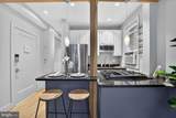 3620 Connecticut Avenue - Photo 3