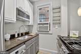 3620 Connecticut Avenue - Photo 7