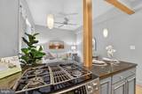 3620 Connecticut Avenue - Photo 8