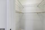 21 A Texas Blvd - Photo 20