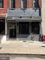 1305 Locust Street - Photo 1