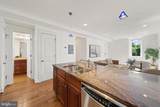 19 Logan Circle - Photo 11