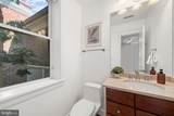 19 Logan Circle - Photo 12