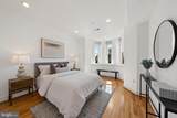 19 Logan Circle - Photo 13