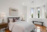 19 Logan Circle - Photo 14