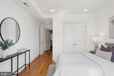 19 Logan Circle - Photo 15