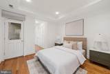 19 Logan Circle - Photo 17