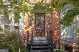19 Logan Circle - Photo 23
