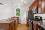 19 Logan Circle - Photo 9
