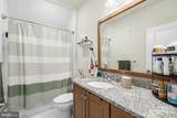23255 Milltown Knoll Square - Photo 15