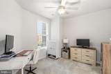 23255 Milltown Knoll Square - Photo 16