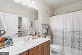 23255 Milltown Knoll Square - Photo 18