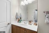 23255 Milltown Knoll Square - Photo 19