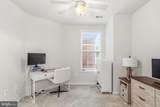 23255 Milltown Knoll Square - Photo 20