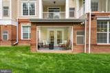 23255 Milltown Knoll Square - Photo 23