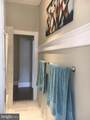 1725 17TH Street - Photo 17