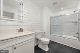 120 71ST Street - Photo 27