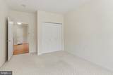11150 Chambers Court - Photo 19