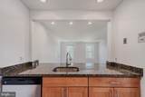730 Hanover St - Photo 8
