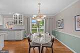 4404 Arcross Court - Photo 11