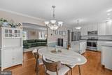 4404 Arcross Court - Photo 13