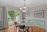 4404 Arcross Court - Photo 14