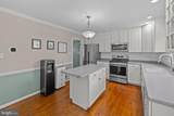 4404 Arcross Court - Photo 17