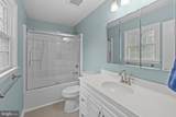 4404 Arcross Court - Photo 34