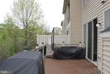 22611 Windsor Locks Square - Photo 49