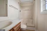 206 Emily Lane - Photo 10