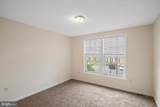 206 Emily Lane - Photo 11
