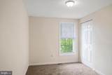 206 Emily Lane - Photo 12