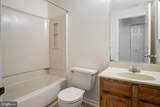206 Emily Lane - Photo 13