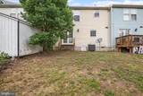 206 Emily Lane - Photo 14
