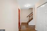 206 Emily Lane - Photo 3