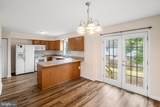 206 Emily Lane - Photo 4
