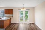 206 Emily Lane - Photo 5