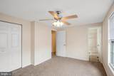 206 Emily Lane - Photo 8