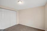 206 Emily Lane - Photo 9