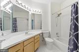 1720 Lake Shore Crest Drive - Photo 24