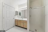 1720 Lake Shore Crest Drive - Photo 25