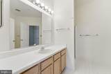 1720 Lake Shore Crest Drive - Photo 26