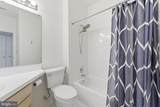 1720 Lake Shore Crest Drive - Photo 35