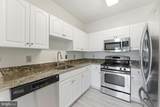 1720 Lake Shore Crest Drive - Photo 7