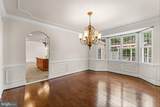 1 Barney Lane - Photo 10