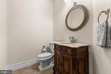 1 Barney Lane - Photo 22