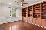 1 Barney Lane - Photo 7