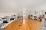 1432 Kings Highway - Photo 81