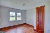 461 Hartly Road - Photo 26