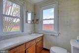 461 Hartly Road - Photo 29